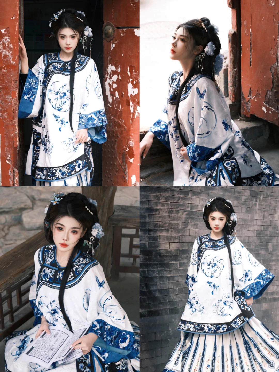 扬州汉服写真🔥清汉女和青花瓷的适配满分