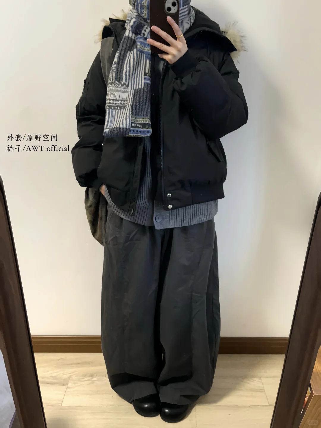 去年秋冬10套高赞穿搭🤳🏻