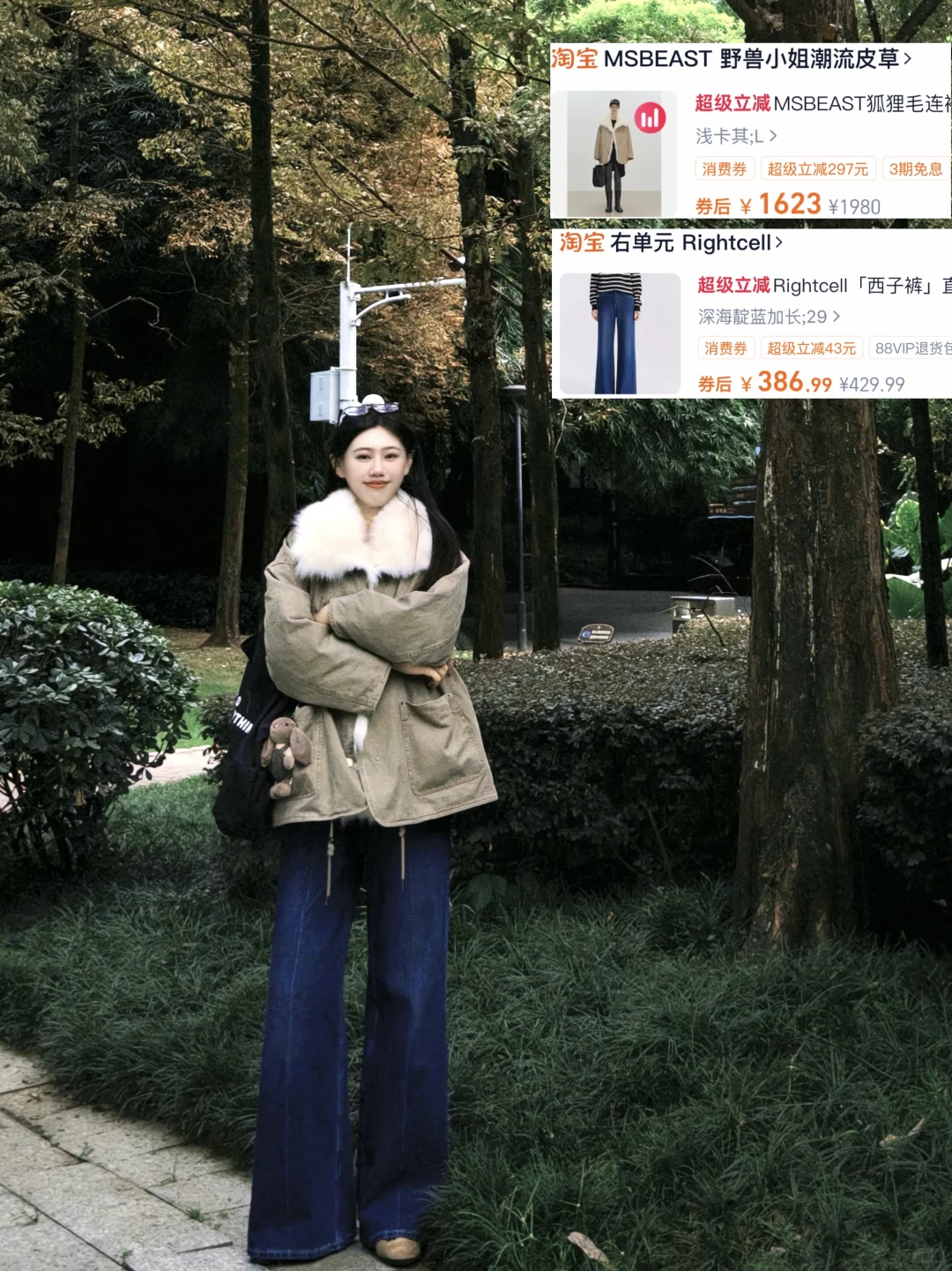 174的秋冬穿搭记录 18套!!☃️