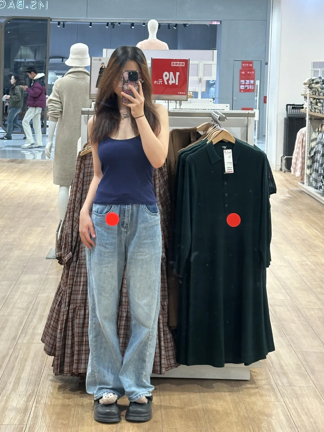 左划帮我脱下护士服