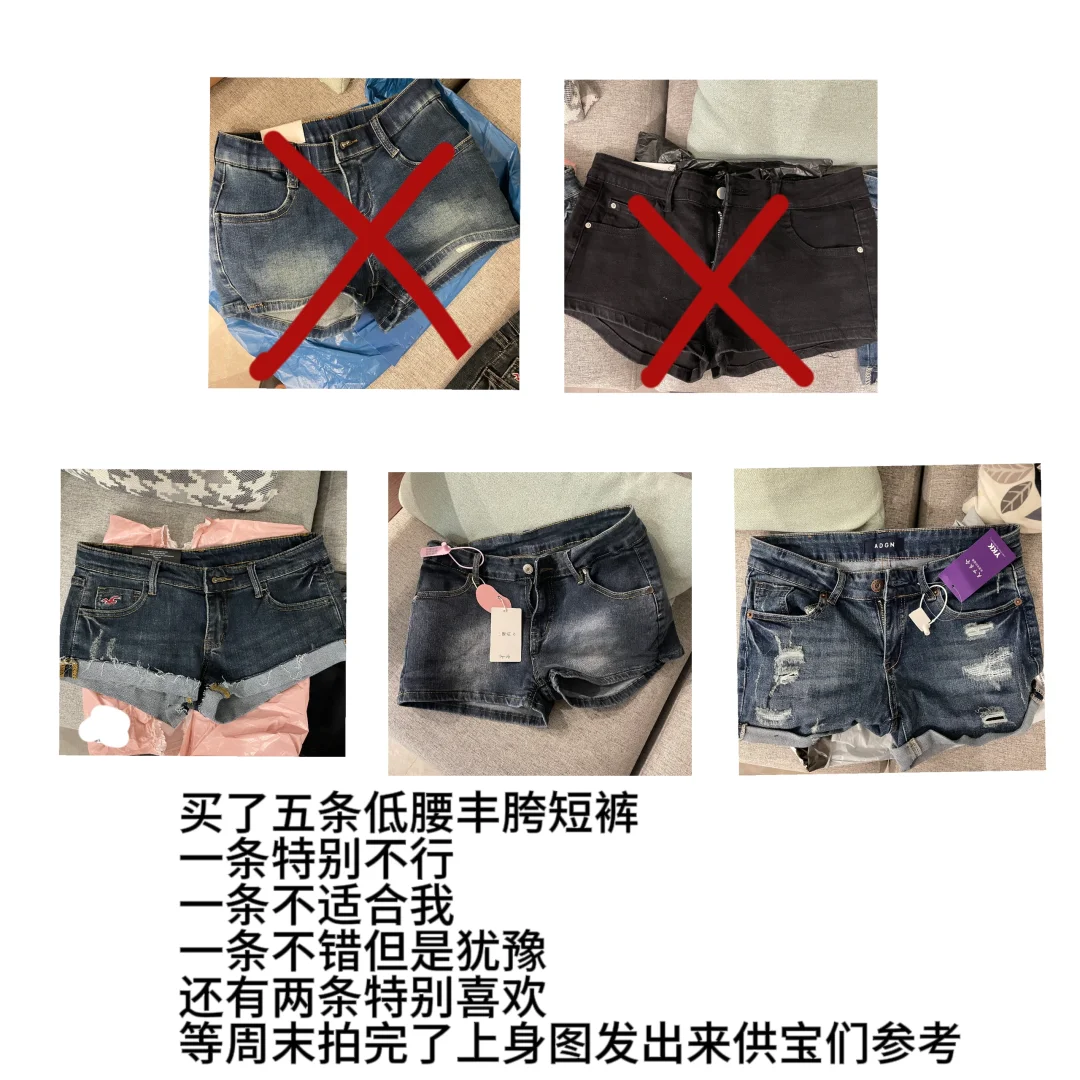 购物合集 | 300多炫了7双裸色高跟鞋😅