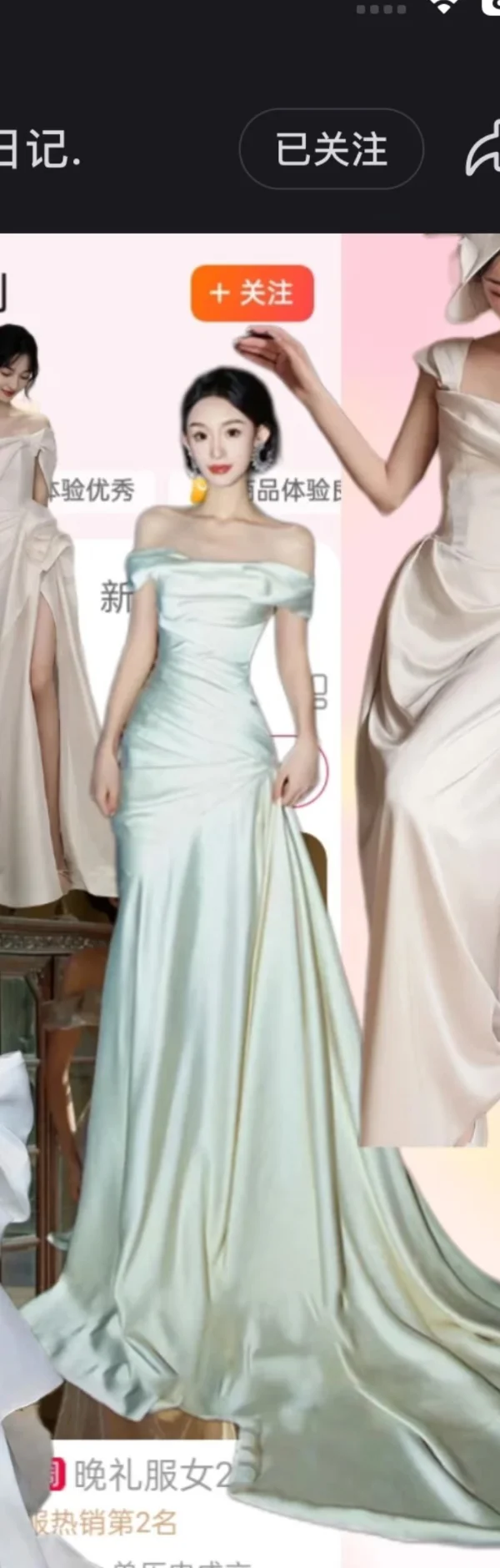 求类似成人礼礼服😭