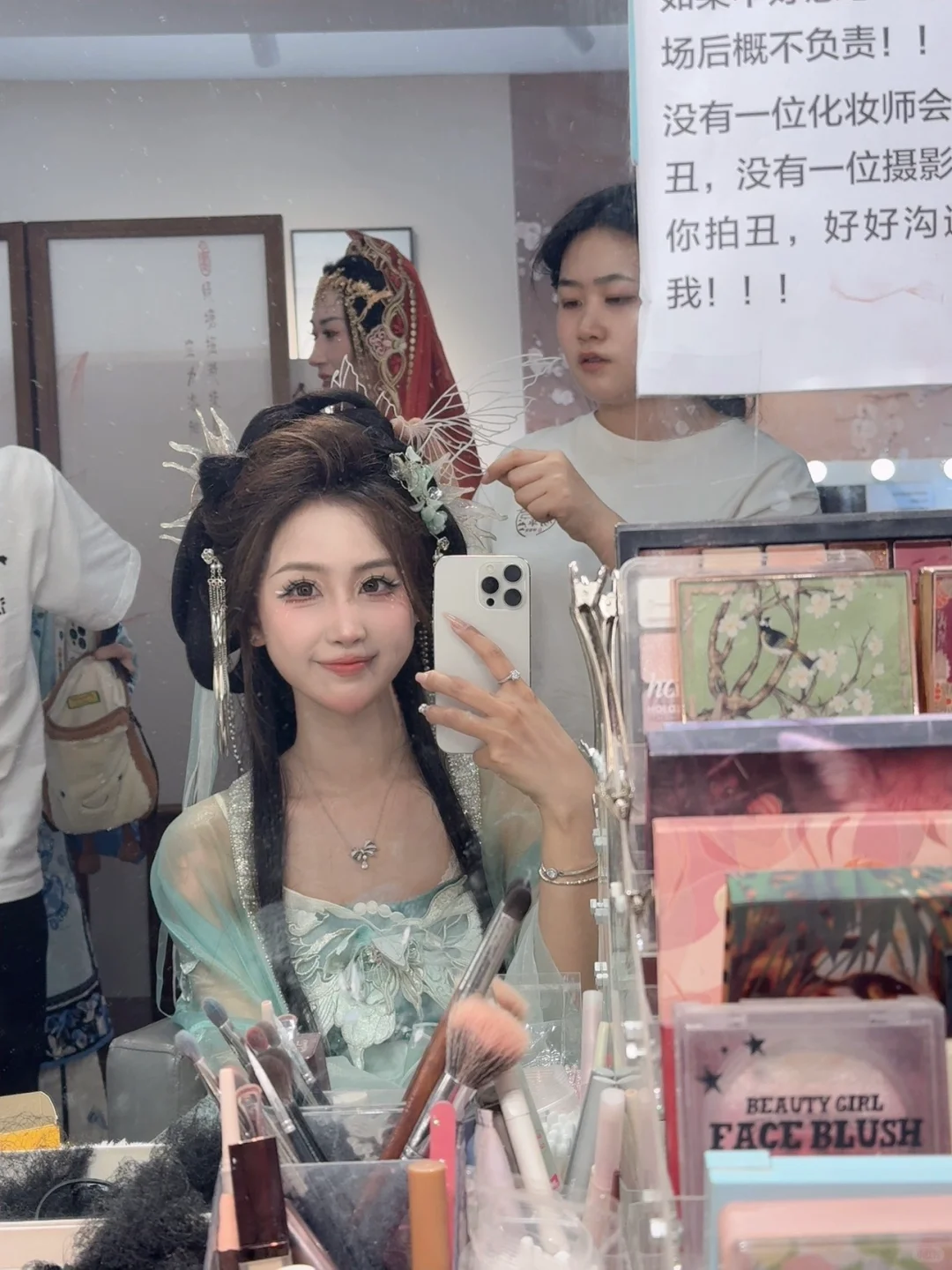 一揽芳华真的值得！！