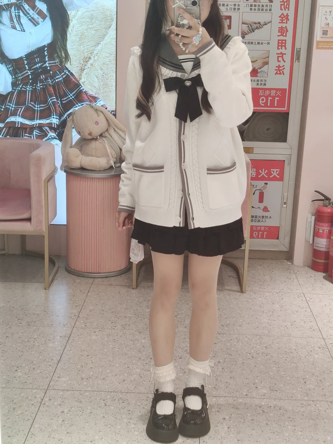 其实我偷偷穿了美肤袜