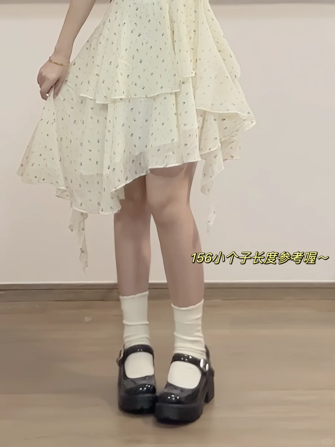 极限四选一？！第四套小短裙太绝了😭！！