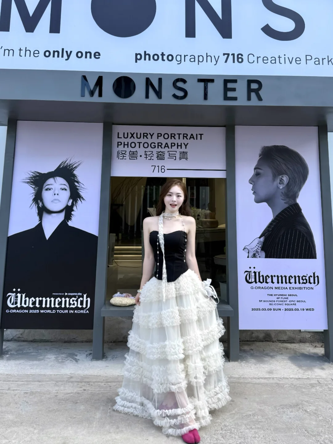 便宜的衣服贵贵穿🌸『60平价版』