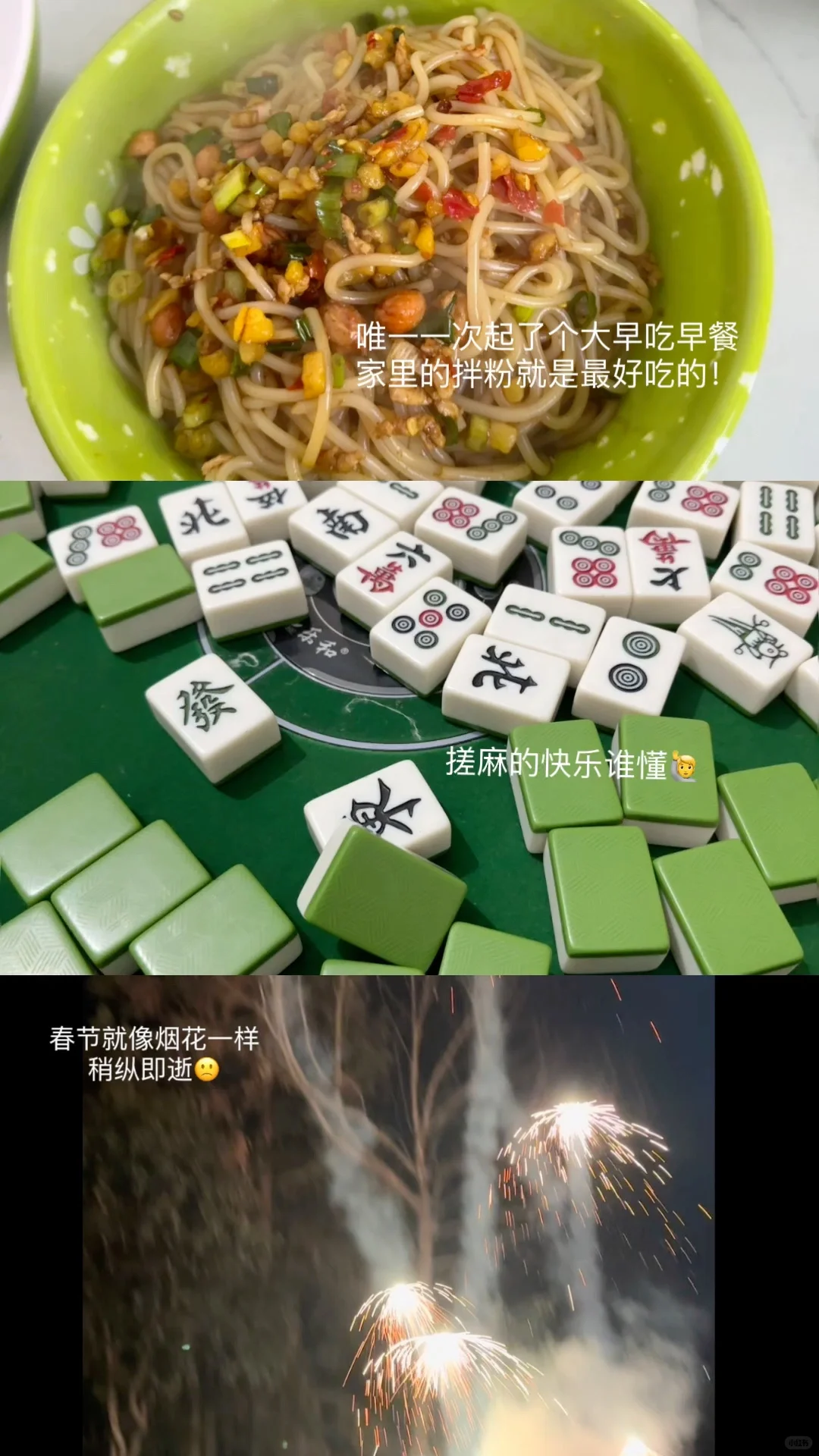 158今日份是优雅知性人设