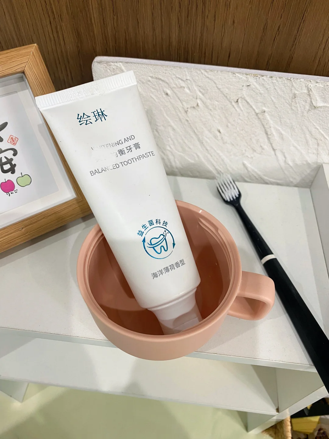 05女大生理盐水第31天（清新口气版）