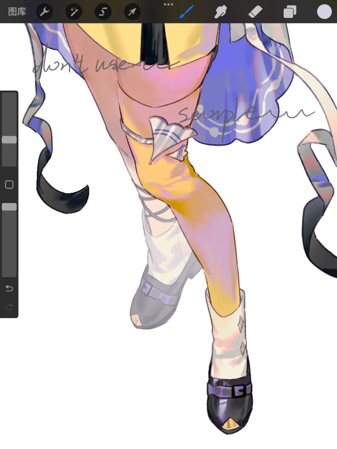 画了一个很满意的腿