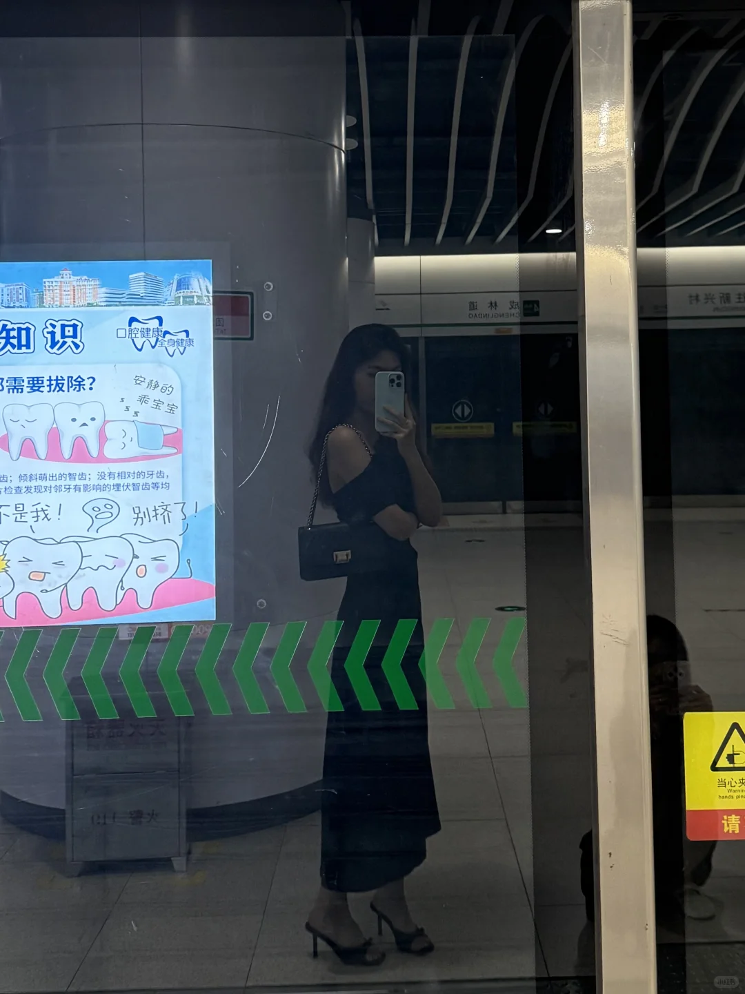 姐姐爱穿高跟鞋👠