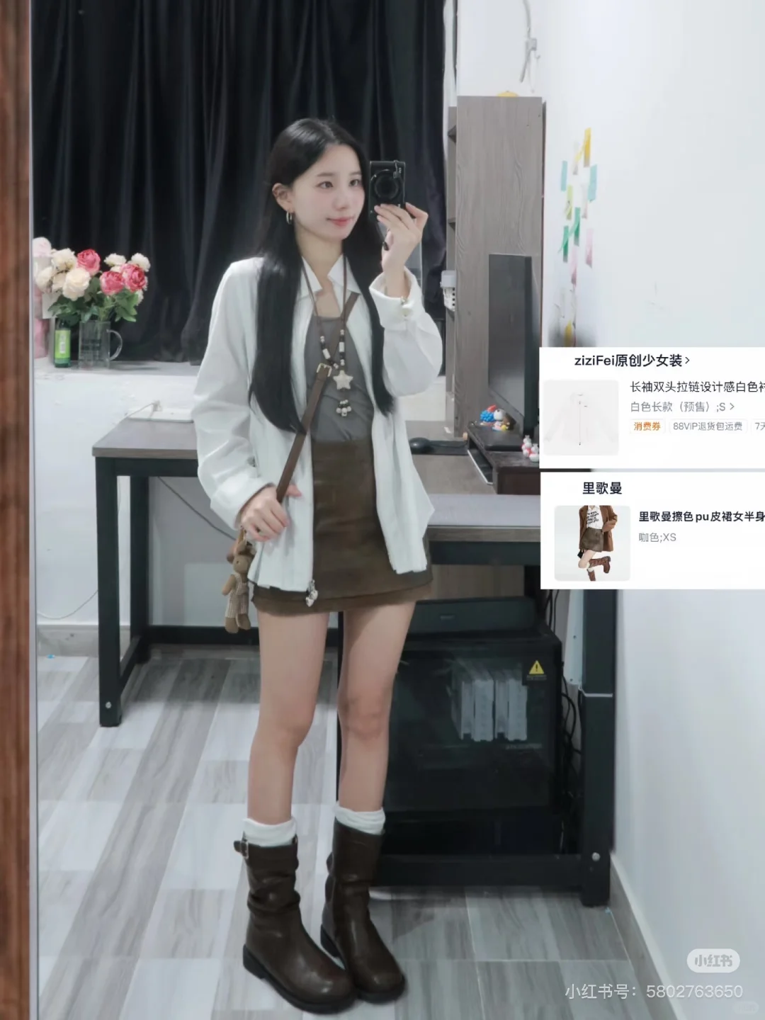 150CM|秋冬穿搭🍂！小个子穿搭合集✖️1️⃣8️⃣