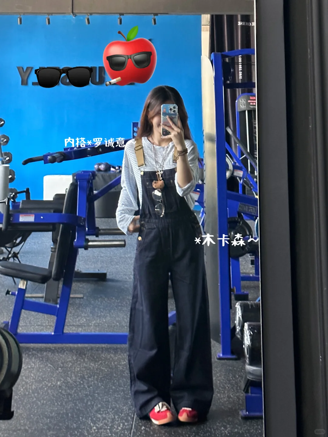 入秋穿搭合集✖️14～（附🔗