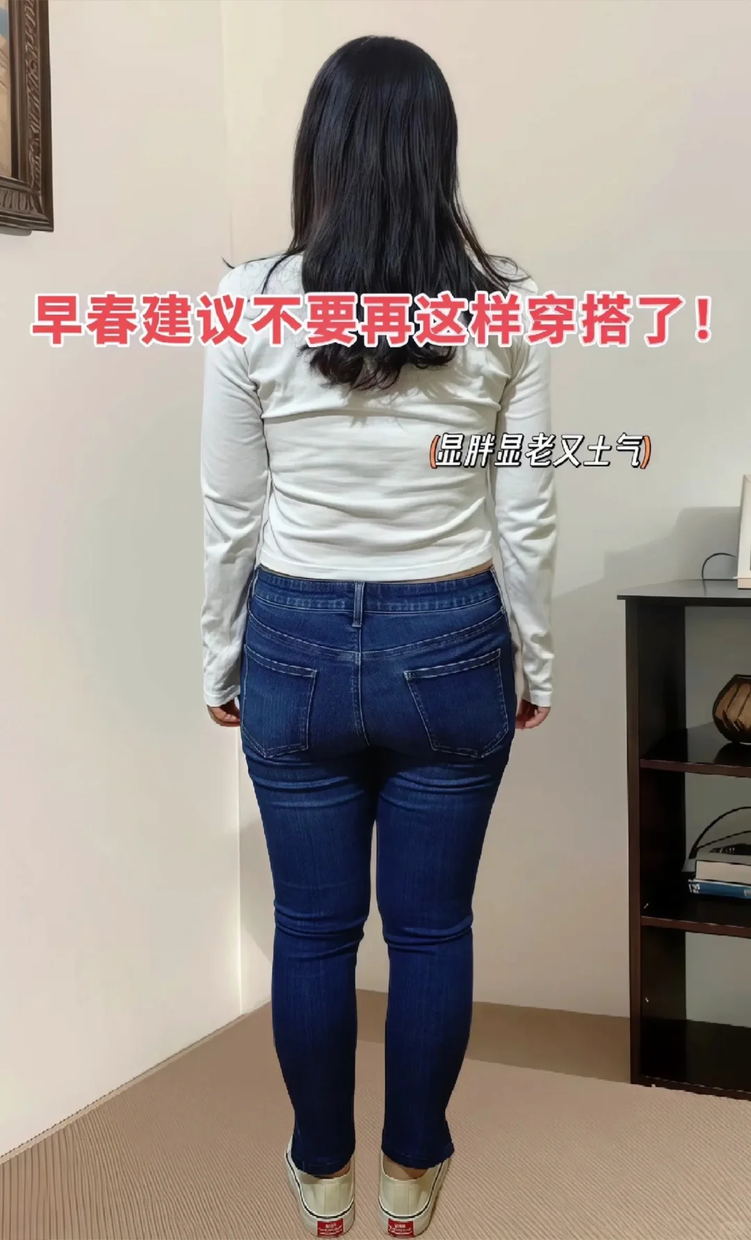 大码OOTD | 韩系秋天氛围感穿搭🍂