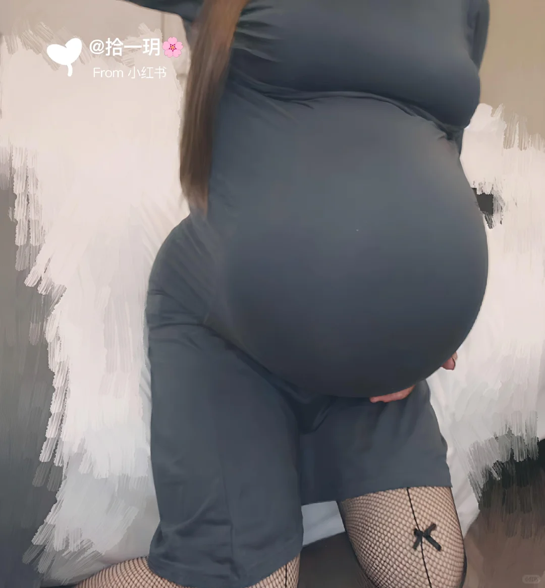 孕33周，感觉自己像个笨重的企鹅🐧