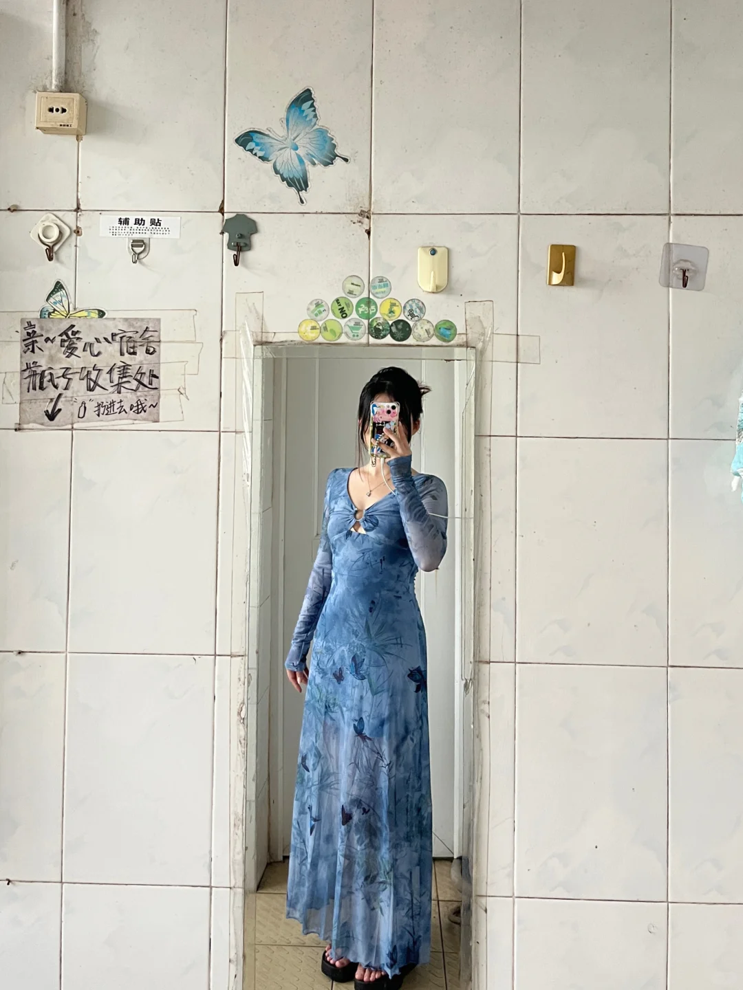 157/51 关于我私藏的一些长裙合集