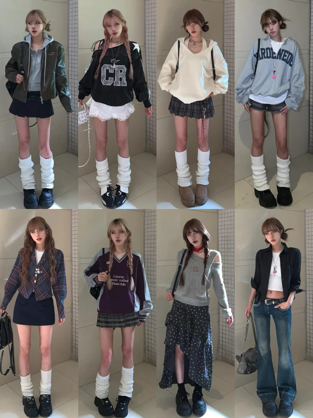 24套🦋 | 秋冬美式复古穿搭分享🥥