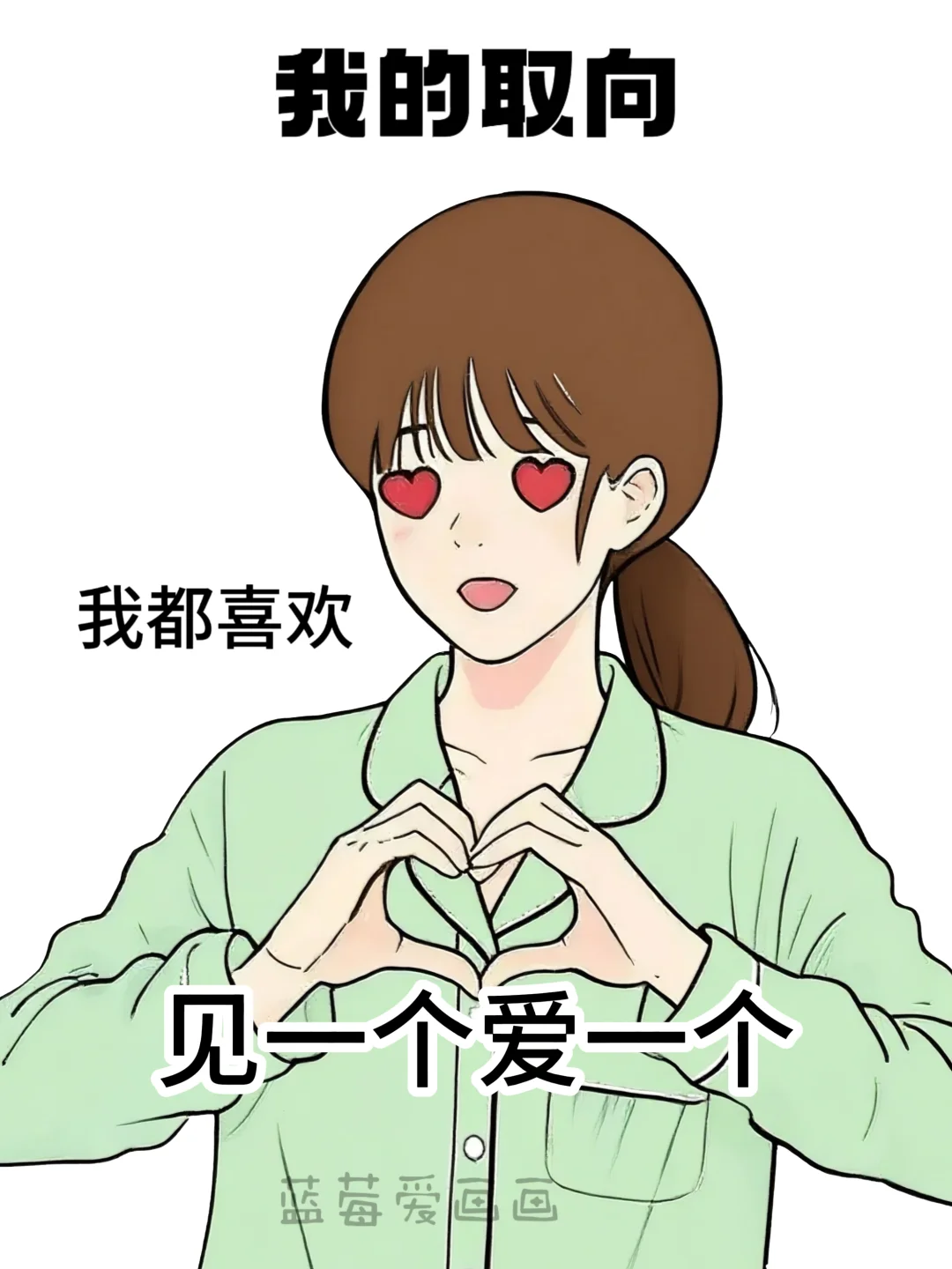 你以为的男扮女装VS实际上，太真实了！