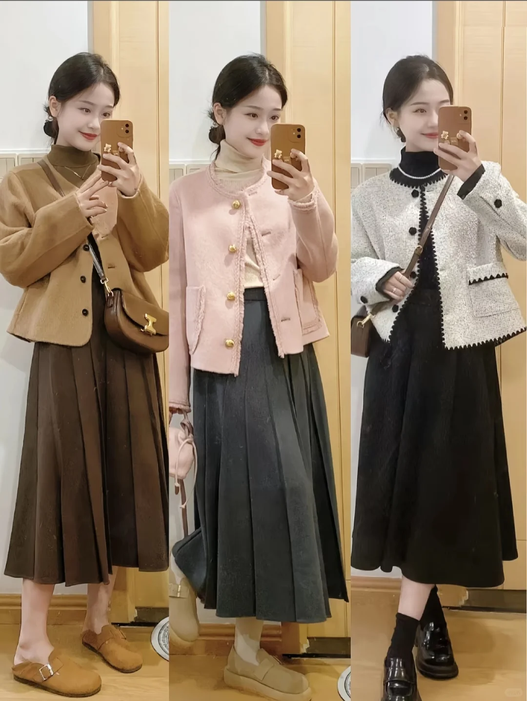 158小个子秋冬不露腿穿搭分享