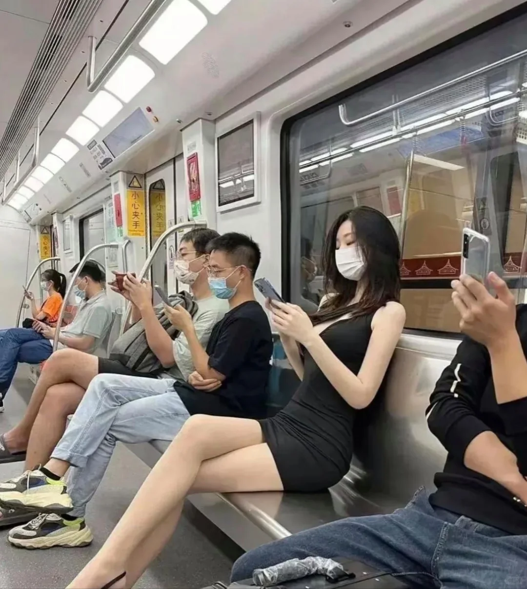 地铁车厢里的不期而遇