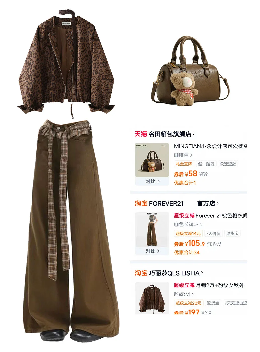 这博主很可以啊！写的明明白白，不用张嘴问