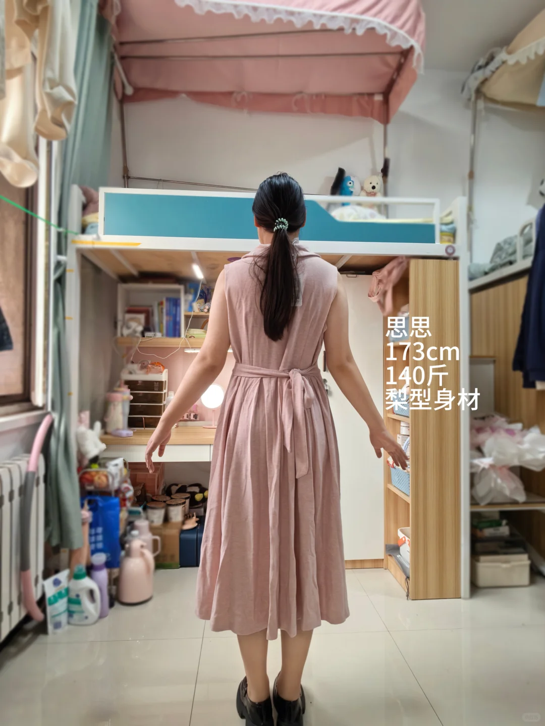 同一件裙的「保命」vs「踩雷」现场