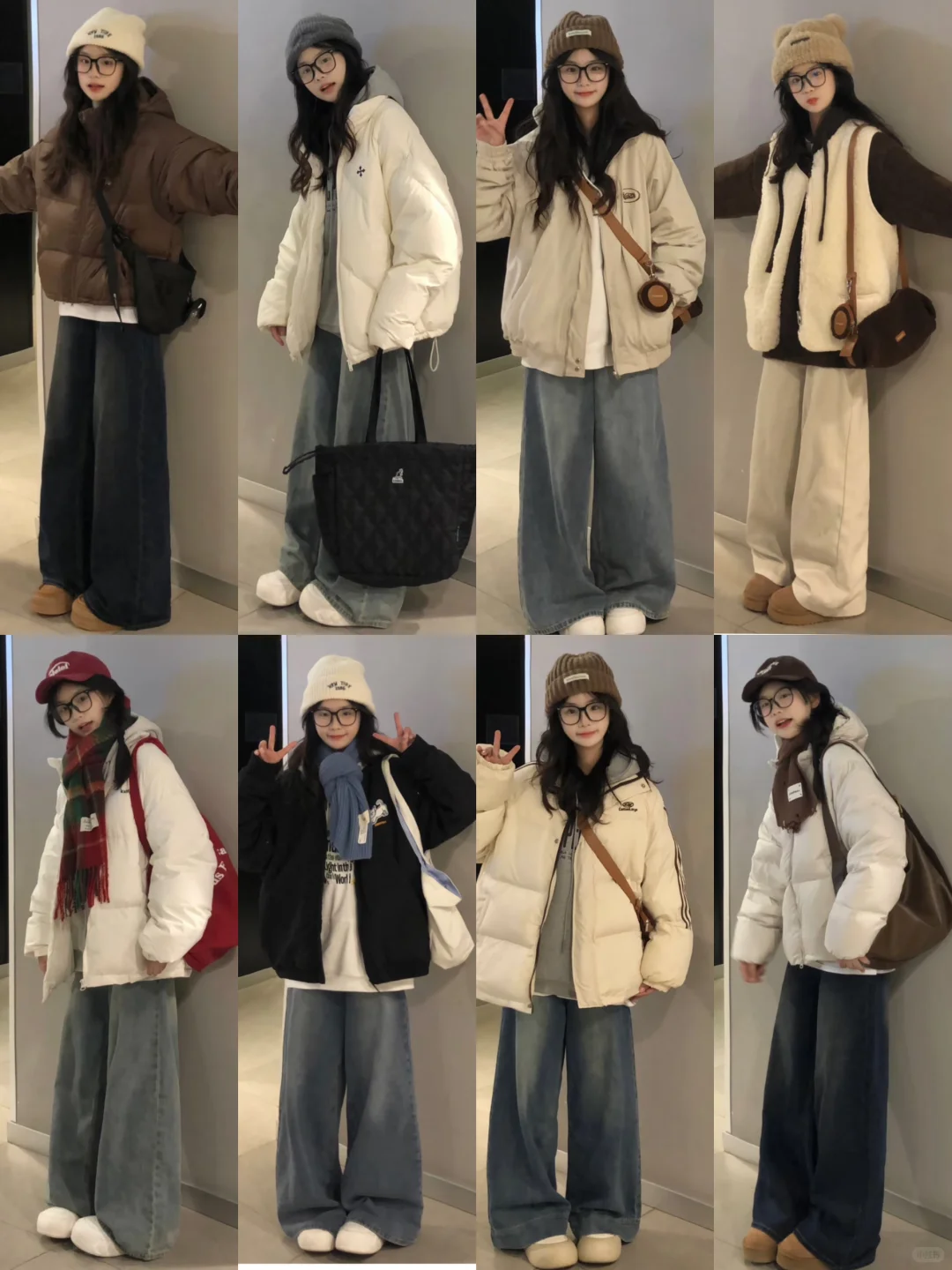 一整个温柔的秋冬穿搭～