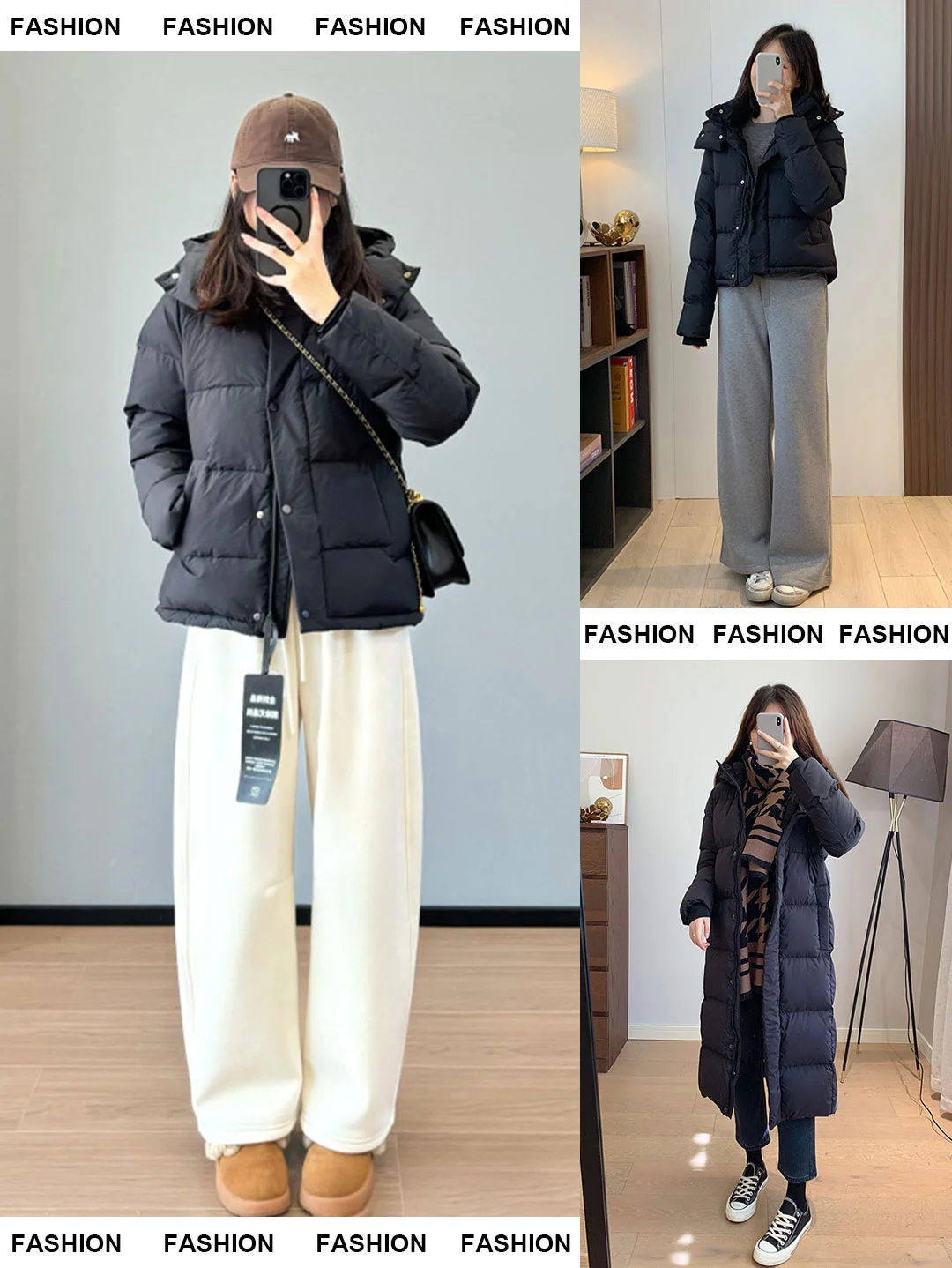 黑色中长款羽绒服显瘦穿搭✨时髦高级又百搭