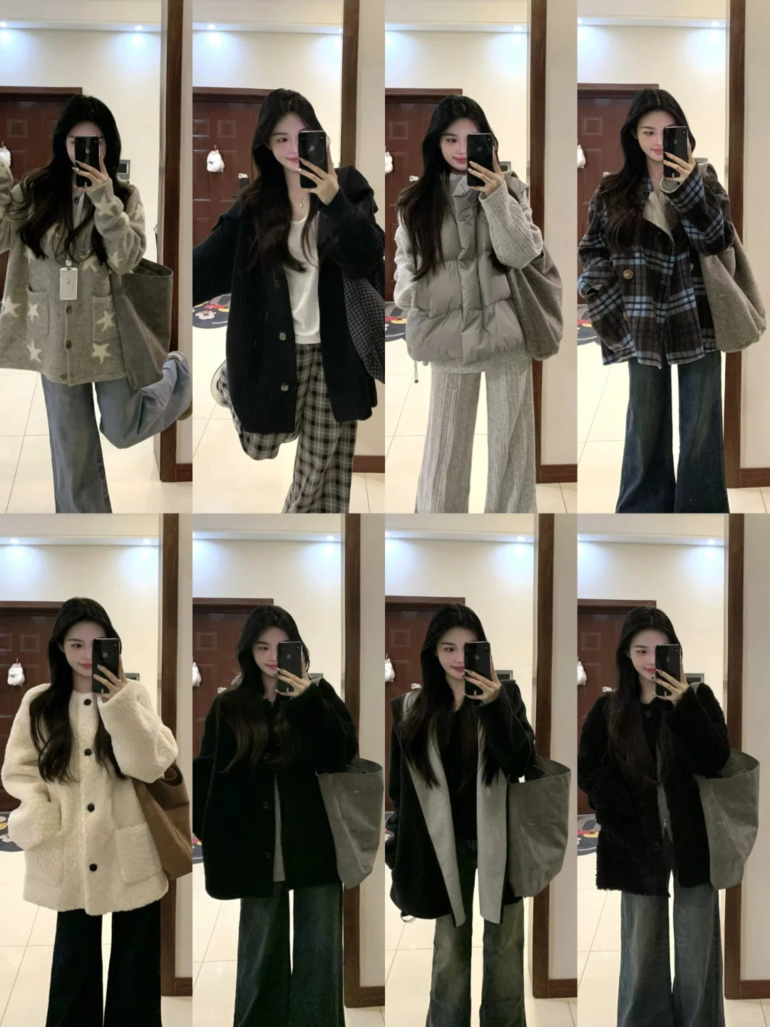 4️⃣8️⃣套🔗冬春交界穿搭灵感｜OOTD