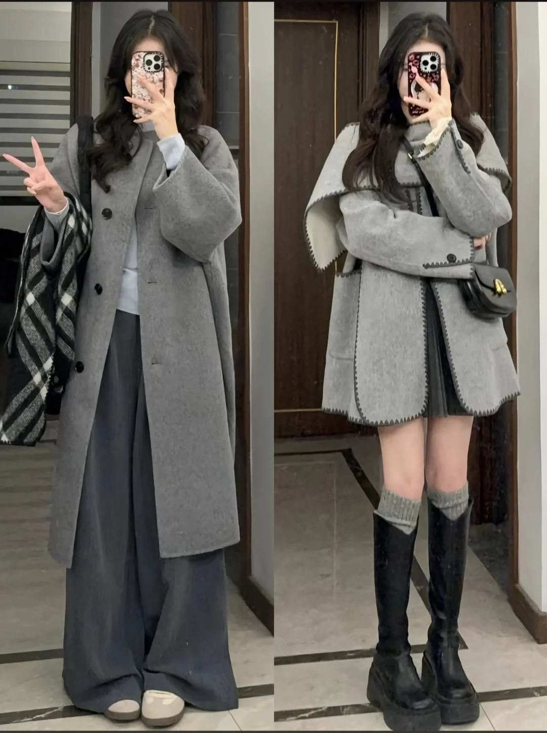 秋冬整套穿搭🔥