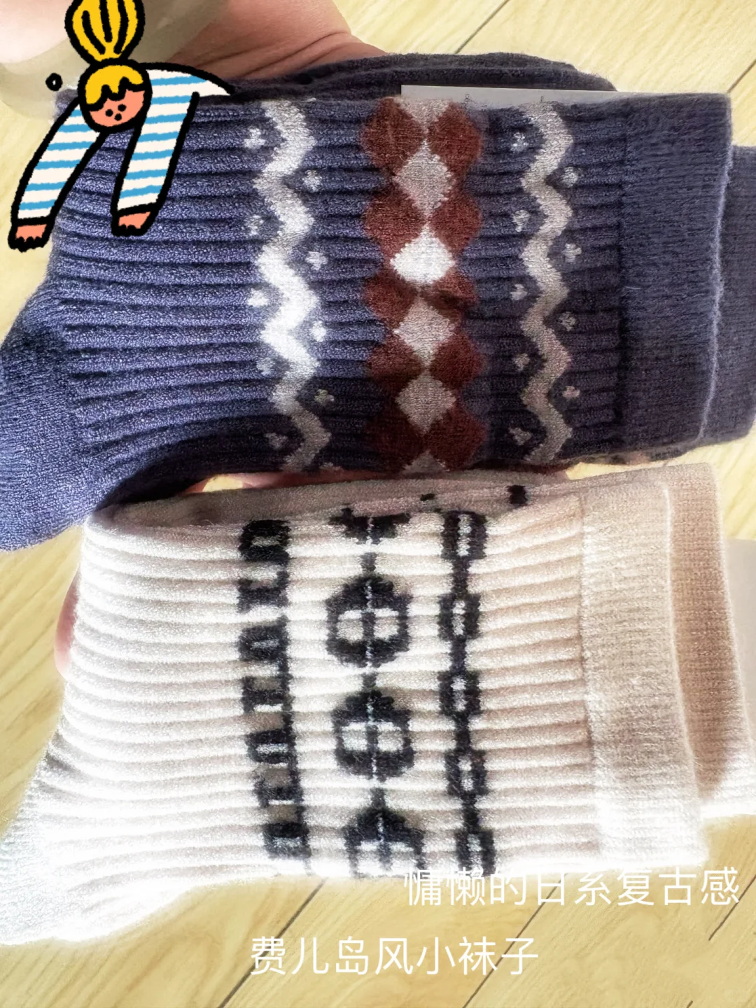 今天下午在泰安护理职业学院门口出摊啦