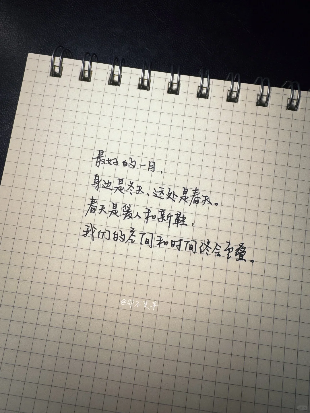 冬日色彩💛💚 被这个黄绿色狠狠拿捏了