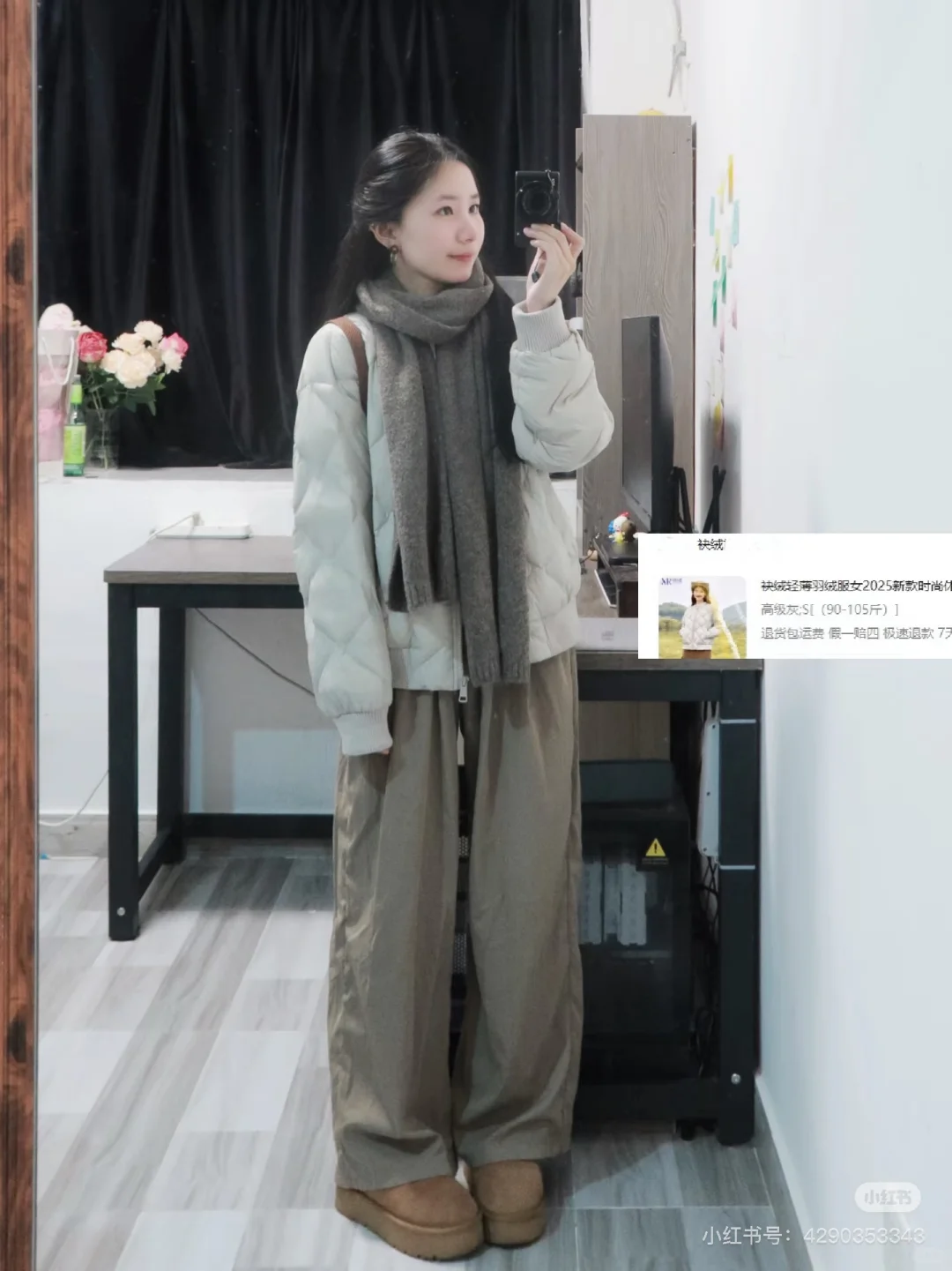 150CM|期待秋冬！小个子女生的一周穿搭🔗