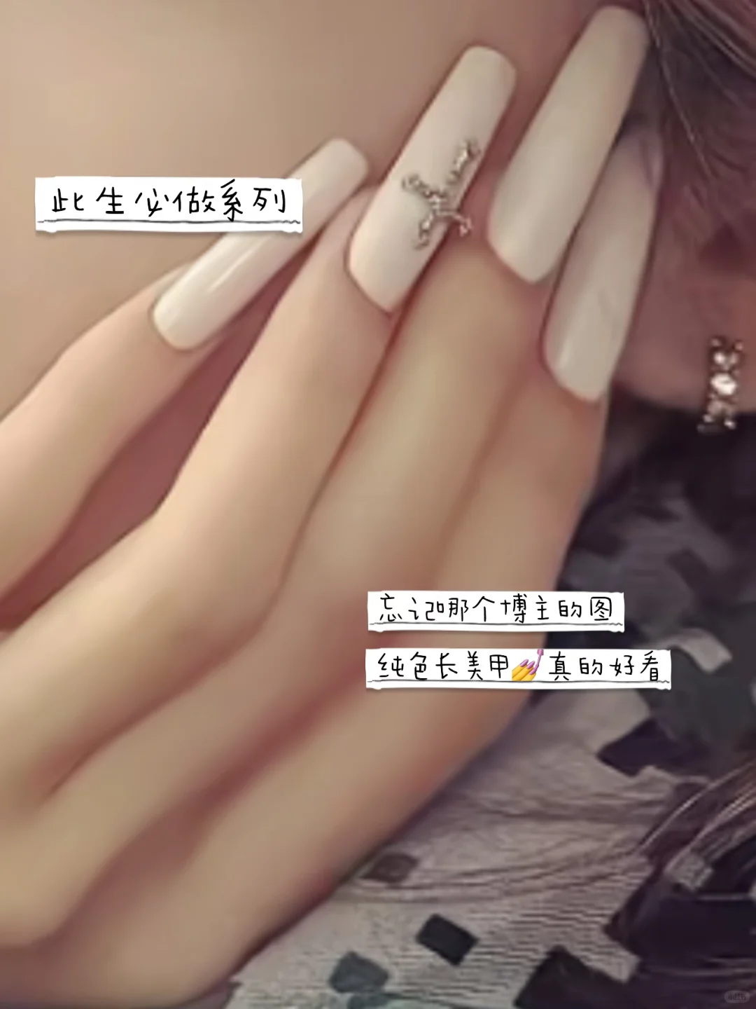 美女感养成bot!今日开张