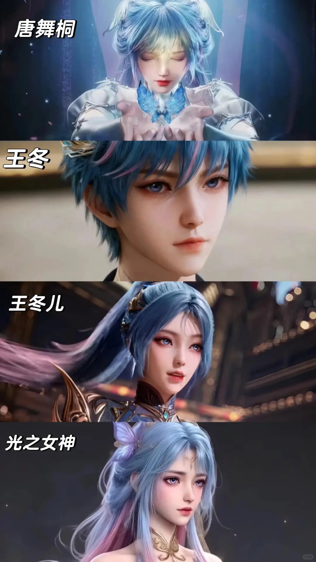 没人发现吗？唐舞桐的建模从一开始就搞反了