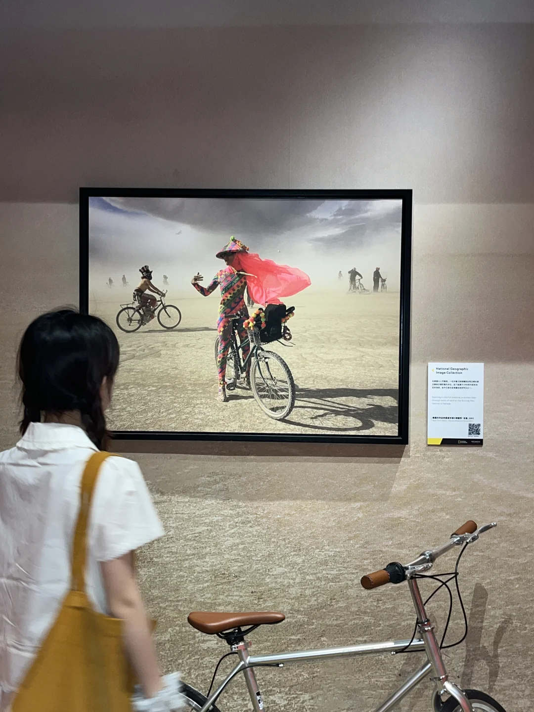 亲爱的女孩 请勇敢爱自己