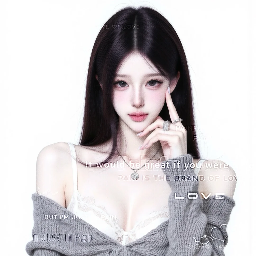 太美了，ai女头