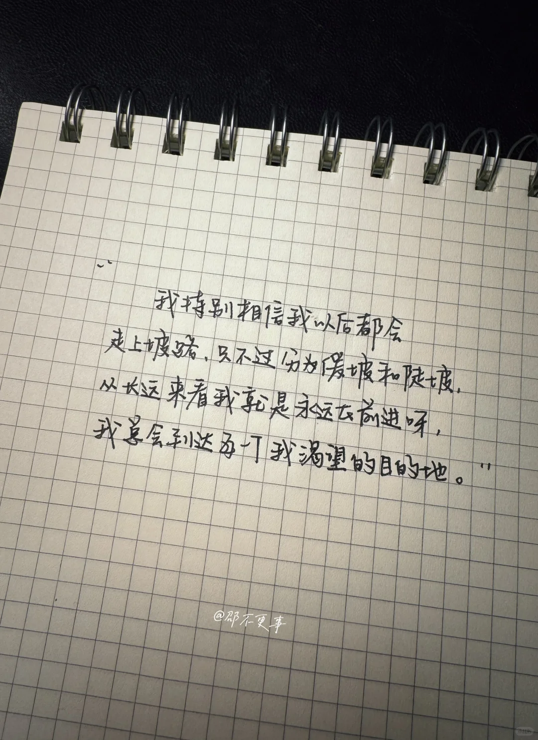 继续&ldquo;胖鼓鼓&rdquo;，灰紫配还挺耐看的喂～🩶💜