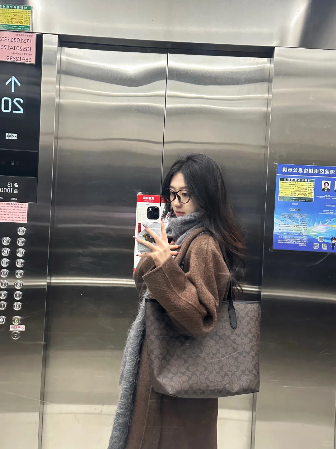 研二｜秋冬八套纯享版look