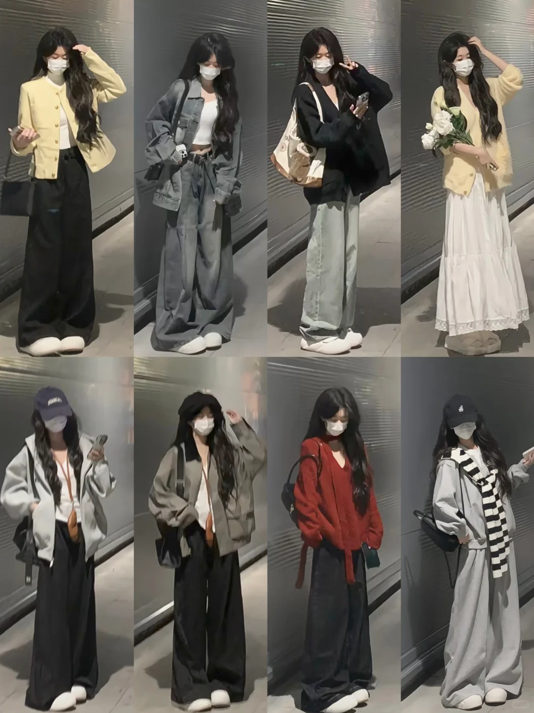 3️⃣2⃣套🔗韩系清冷感穿搭～