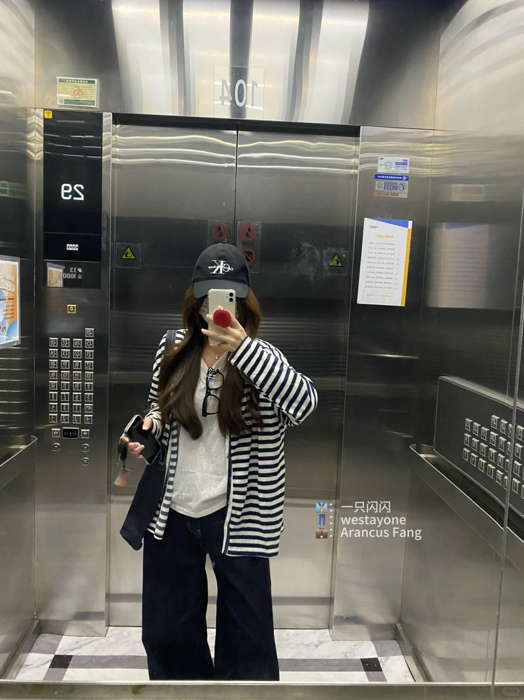 一周穿什么～（附🔗）