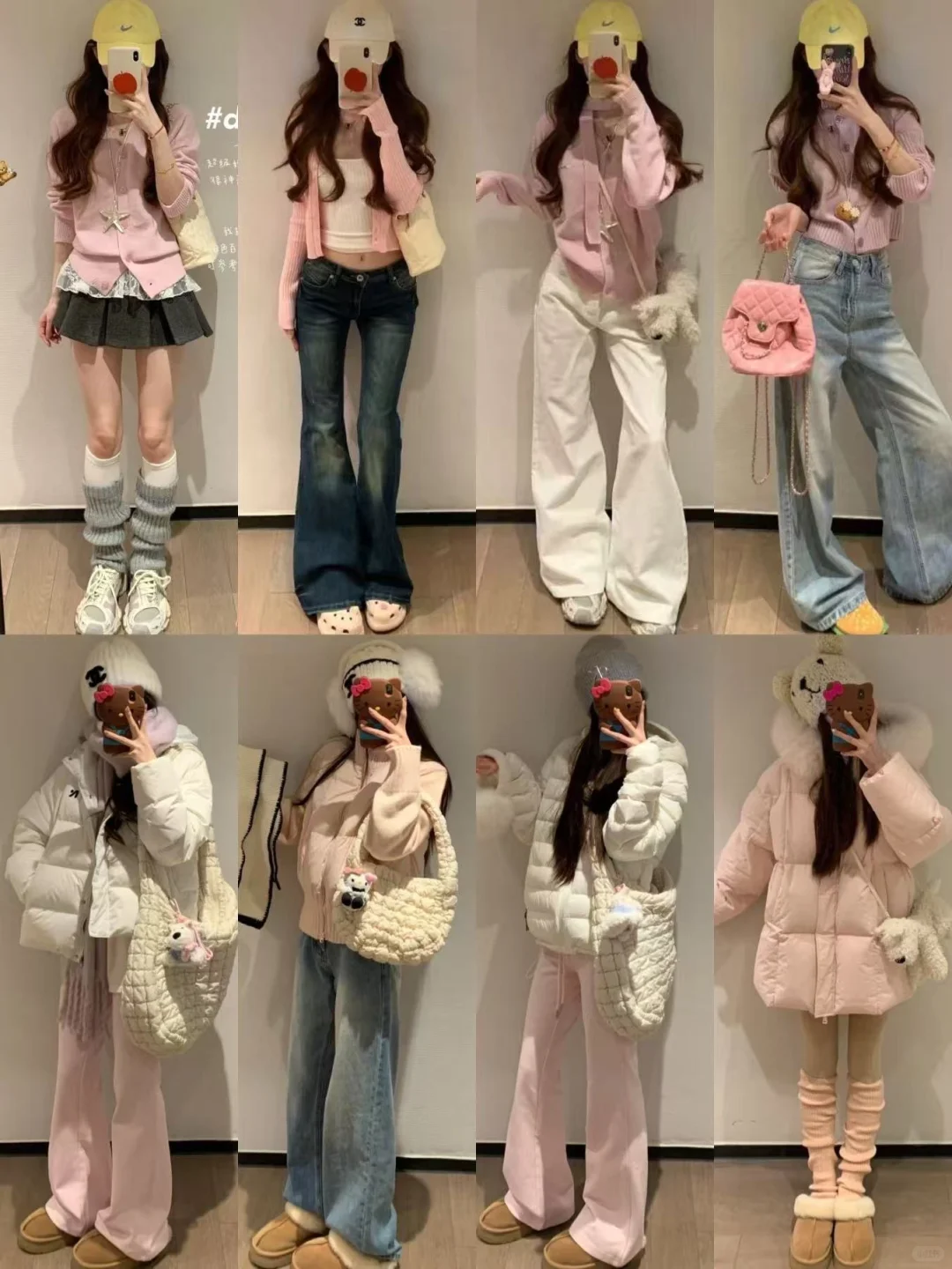 4️⃣0️⃣套‖秋冬“一周穿搭”🤎温暖又漂亮～🫧🍁