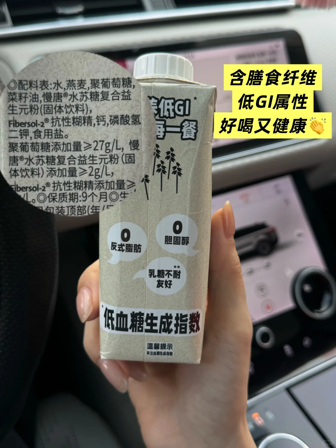 长相基础 ，身材基础，吃就不基础&hellip;&hellip;