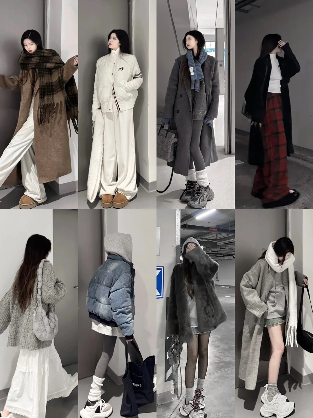 40套｜秋冬韩系高智感穿搭合集