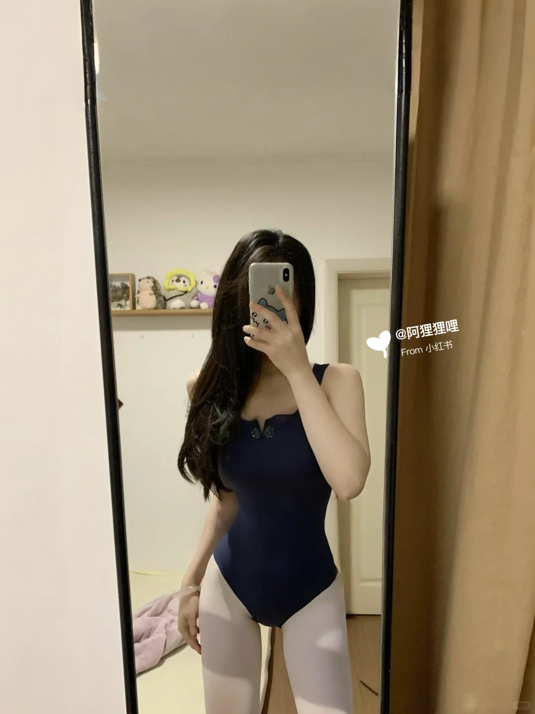 女大芭蕾穿搭日常