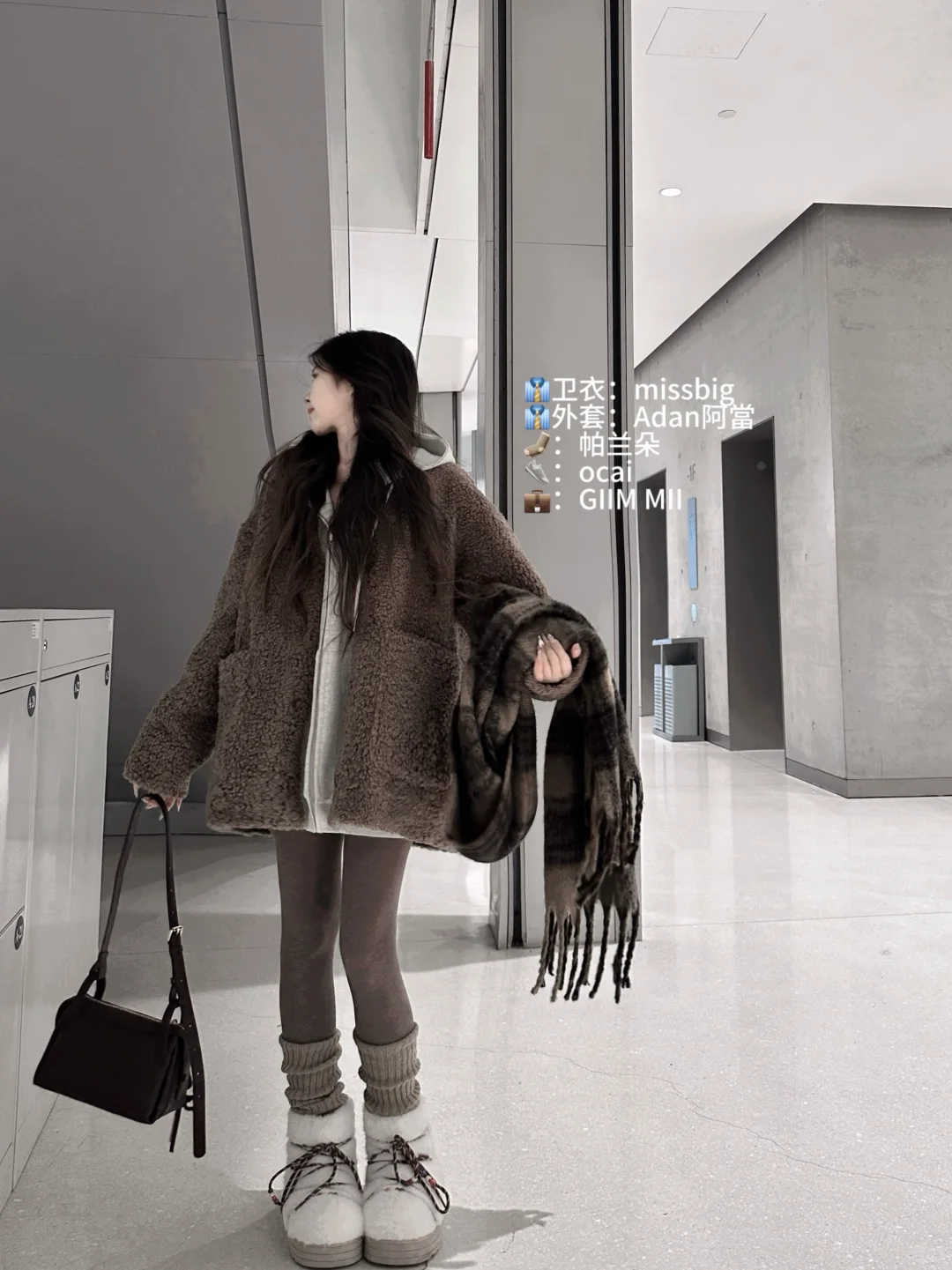 🔗浅浅期待一下秋冬叭～～❄️❄️