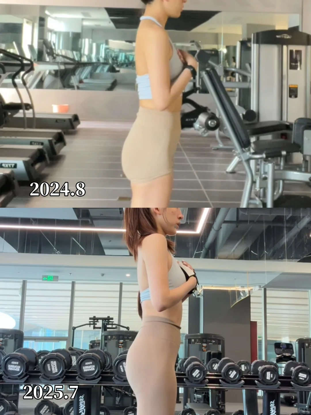 33岁164/51 健身2年，毫无健身痕迹？