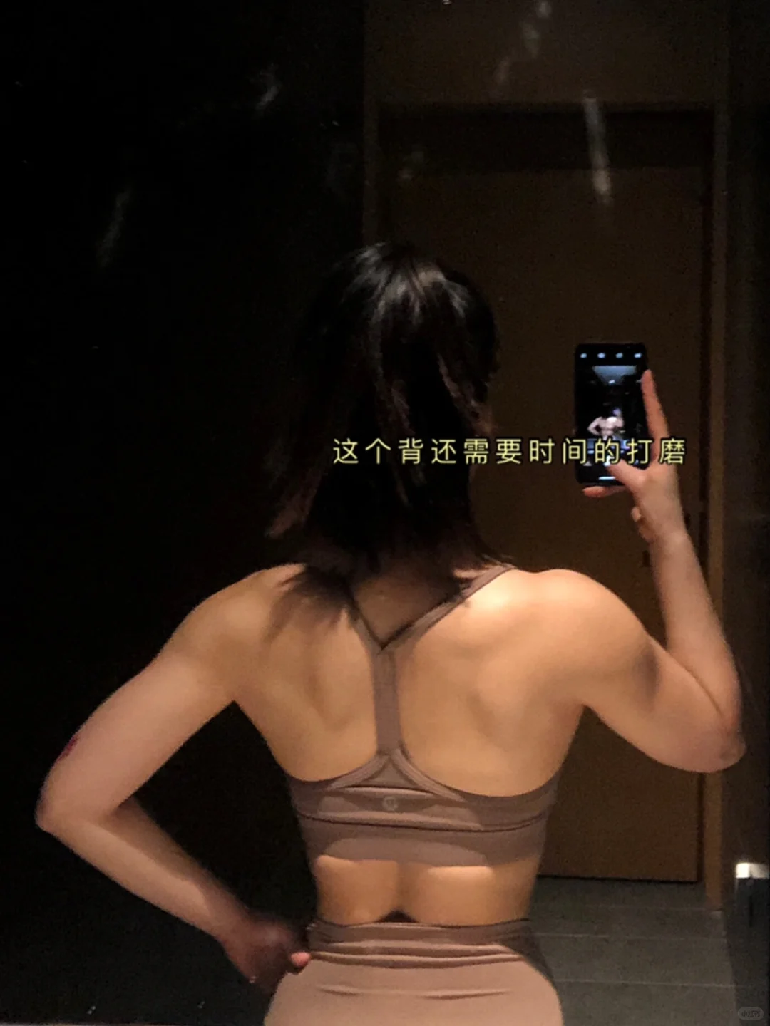 162 52kg｜好看的身材看比例