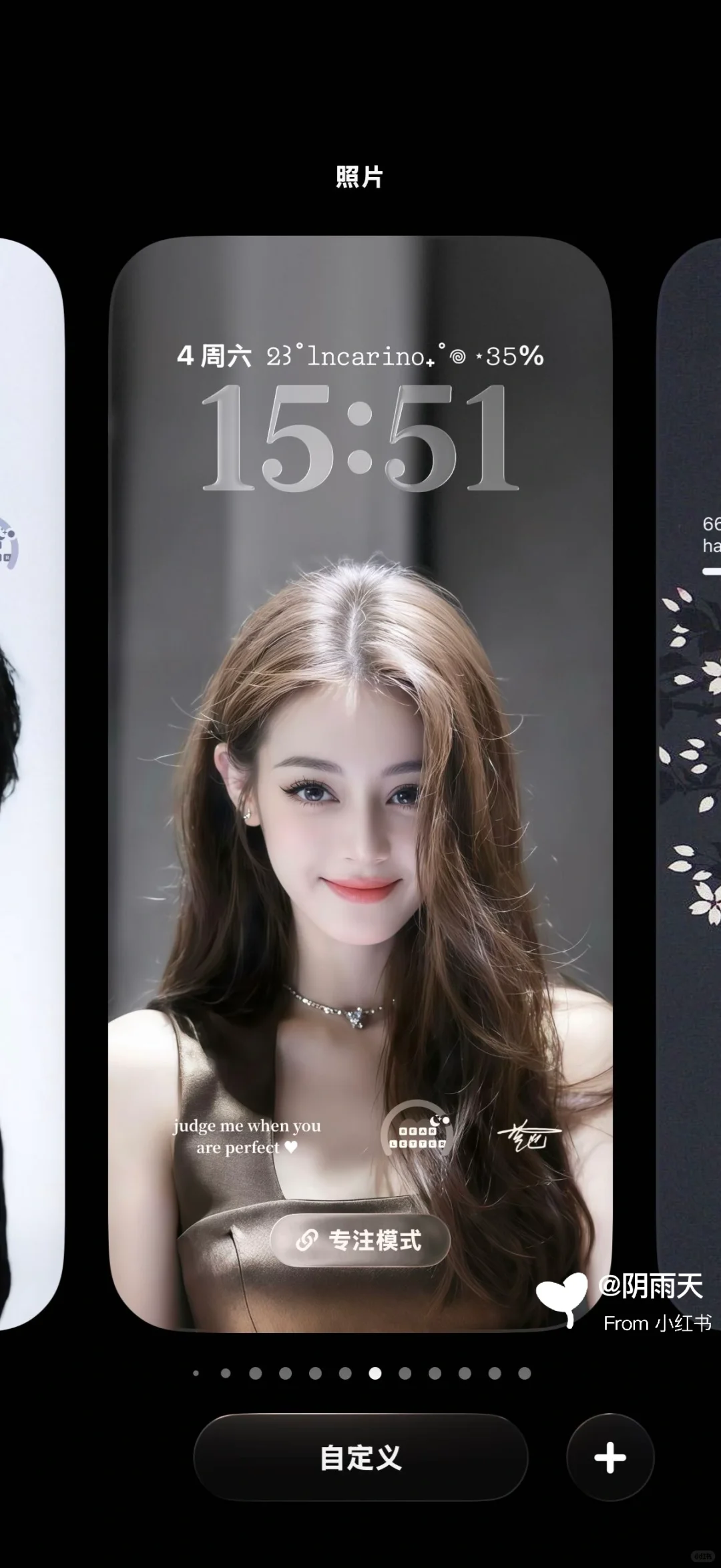 我滴个天，这什么神仙颜值啊！