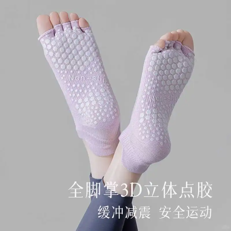 韩系小众袜子被抢空了！