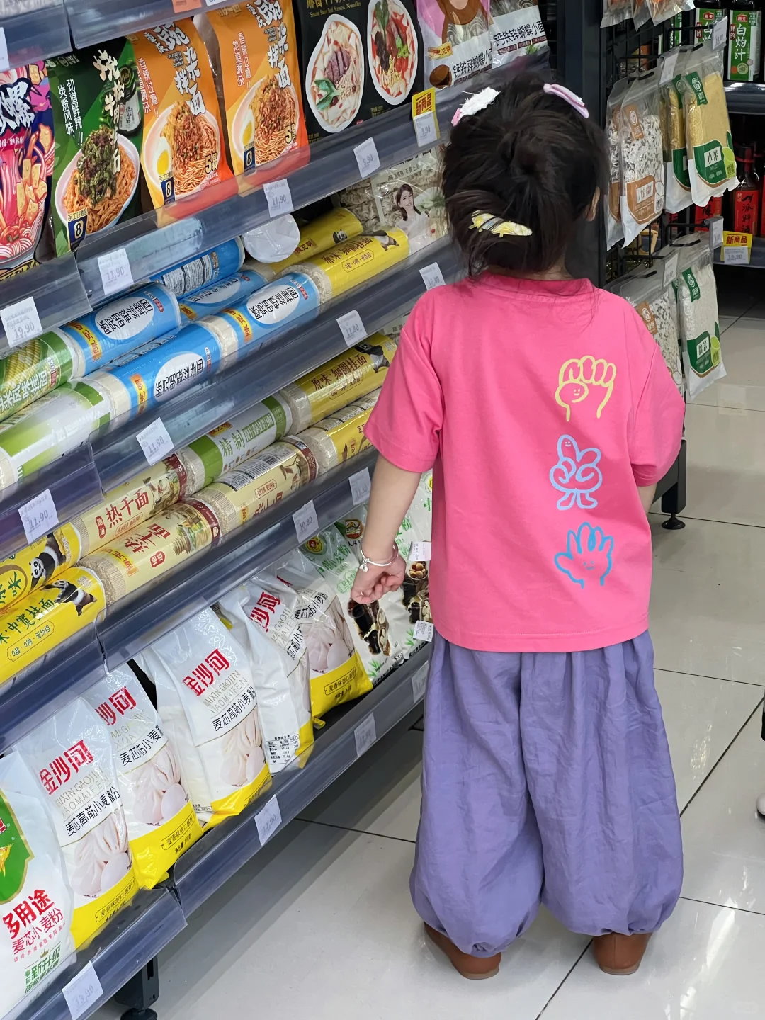 今日幼儿园穿搭